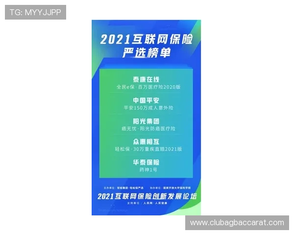 如何选择优质的ag真人网投中心？实用攻略助你轻松入门