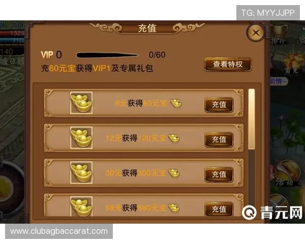 如何在PA视讯主页快速注册账号并享受专属优惠，提升你的游戏体验