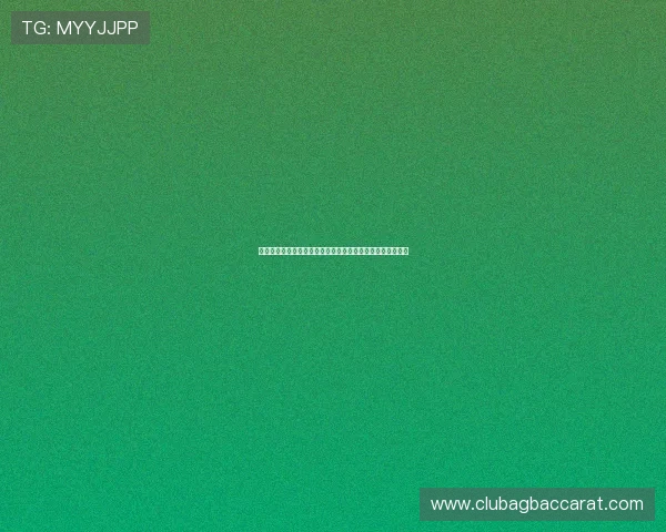 开云真人官网注册流程指南,快速便利享受高端真人娱乐体验