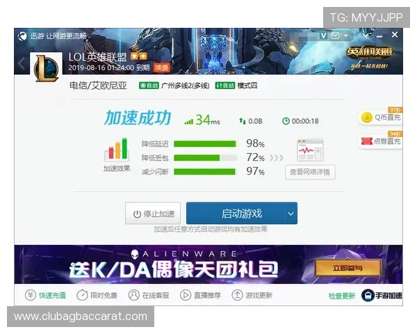 遇到云顶集团3118登录不了怎么办？这些步骤帮你轻松解决登录难题