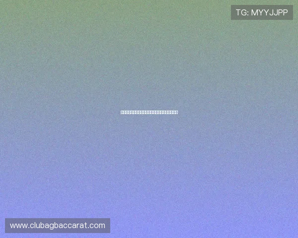 百家乐怎么玩最高效：结合实际经验的高效投注方法